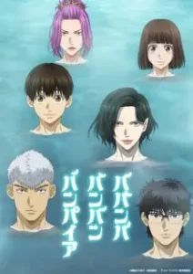 Babanbabanban Vampire Episode 10 English Subbed