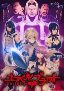 Ubel Blatt Episode 10 English Subbed