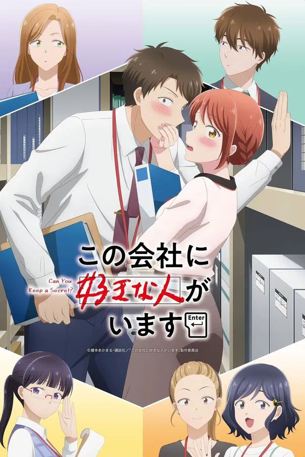 Can You Keep a Secret? Episode 2 English Subbed